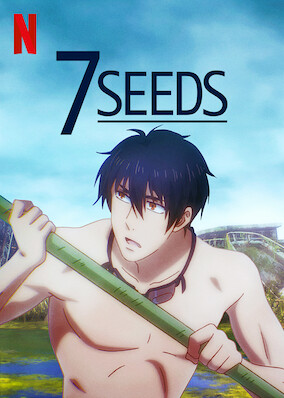 7SEEDS