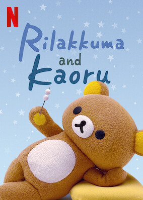 Rilakkuma and Kaoru