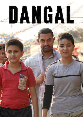 Dangal