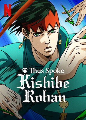 Thus Spoke Kishibe Rohan